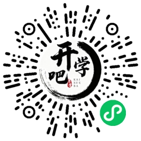 微信小程序码
