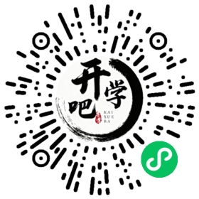 微信小程序码