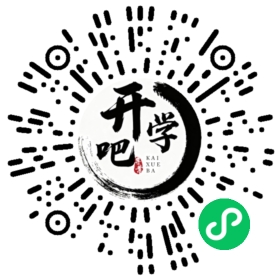 微信小程序码
