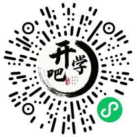微信小程序码