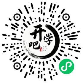 微信小程序码