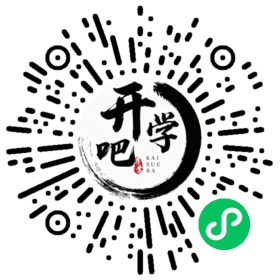 微信小程序码