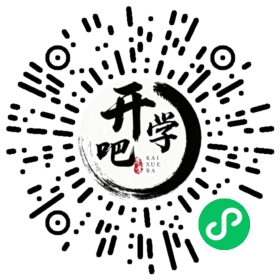 微信小程序码