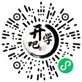 微信小程序码