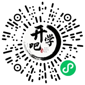 微信小程序码