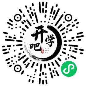 微信小程序码