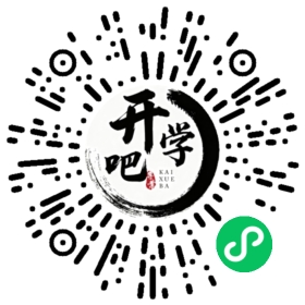 微信小程序码