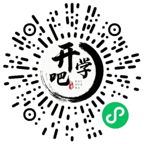 微信小程序码