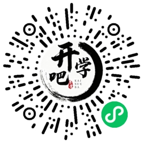 微信小程序码