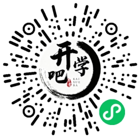微信小程序码