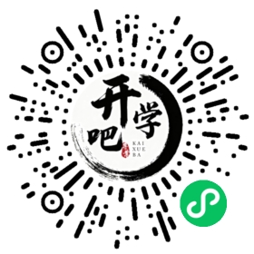 微信小程序码