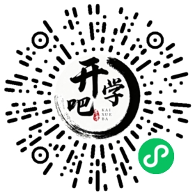 微信小程序码