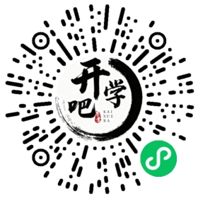 微信小程序码