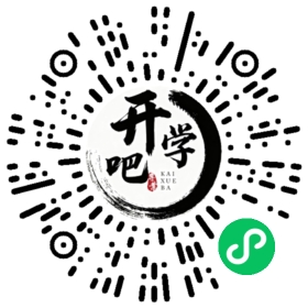 微信小程序码