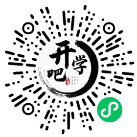 微信小程序码