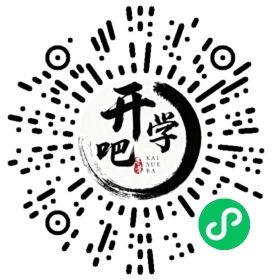 微信小程序码