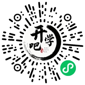 微信小程序码
