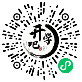 微信小程序码