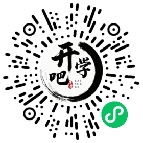 微信小程序码