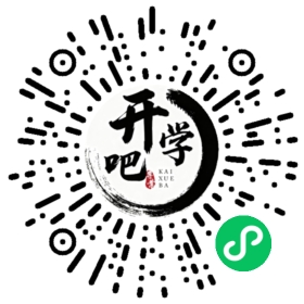 微信小程序码