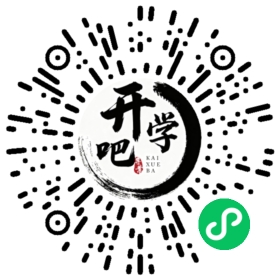 微信小程序码