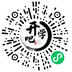 微信小程序码