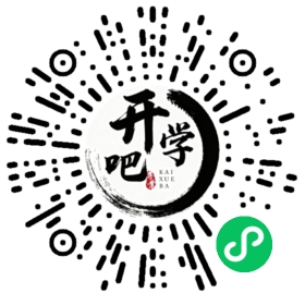 微信小程序码