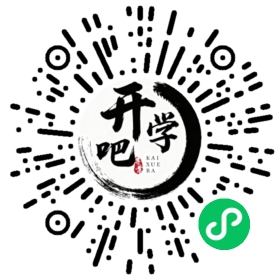 微信小程序码