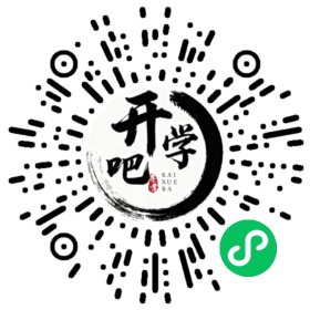 微信小程序码