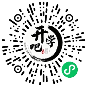 微信小程序码
