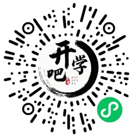 微信小程序码