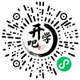 微信小程序码
