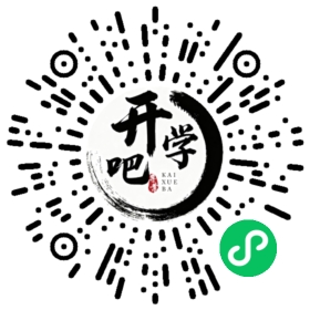 微信小程序码