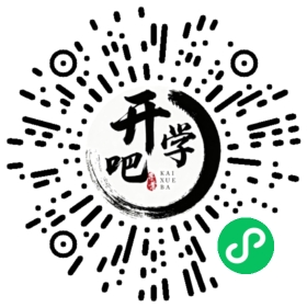 微信小程序码