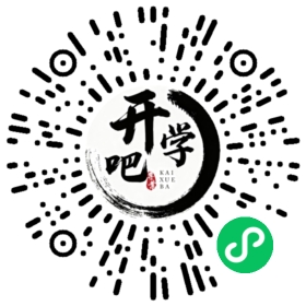 微信小程序码