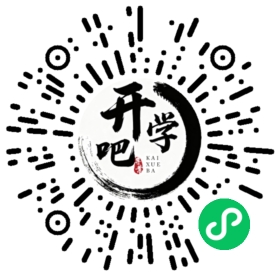 微信小程序码