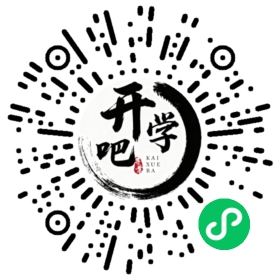 微信小程序码