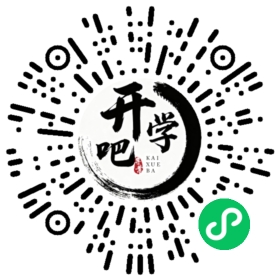 微信小程序码