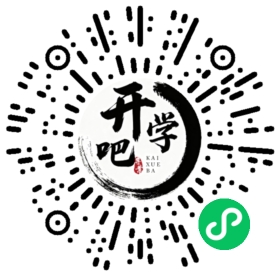 微信小程序码