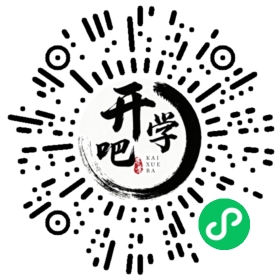 微信小程序码