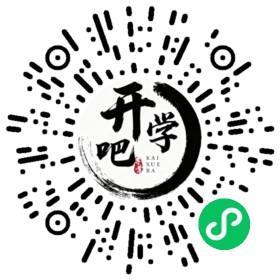 微信小程序码