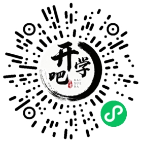 微信小程序码
