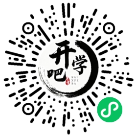 微信小程序码