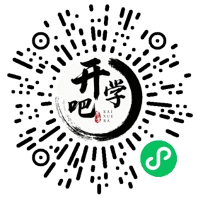 微信小程序码
