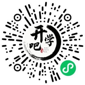 微信小程序码