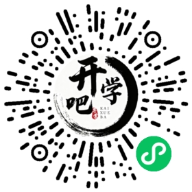微信小程序码