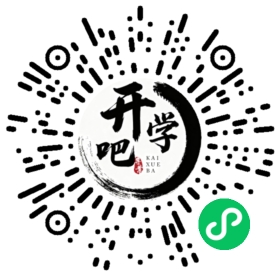 微信小程序码