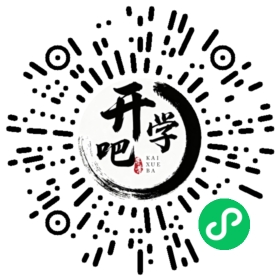 微信小程序码