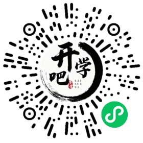 微信小程序码