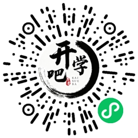 微信小程序码